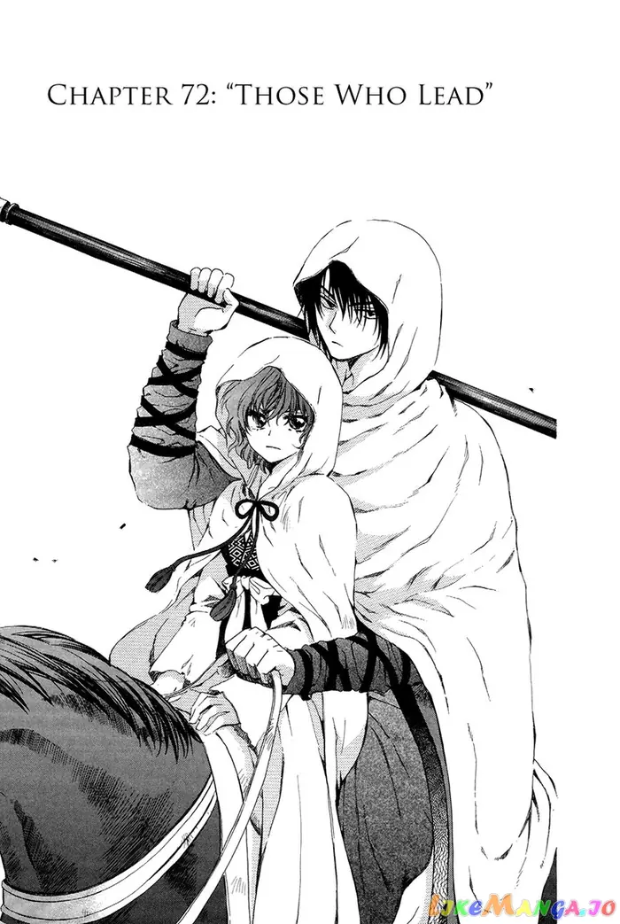 Yona of the Dawn Chapter 72 image 01_optimized